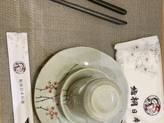 -鮨桐日本料理(望京店)