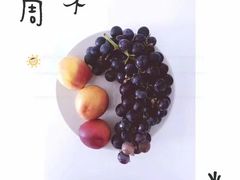 -老雒阳面馆·水席(洛宁高速路口店)