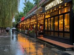 -COMMUNE幻师(天品西岸店)