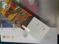-御茶膳房皇家糕点博物馆(北京首店)