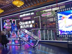 景观位-小龙坎火锅(春熙太古里店)