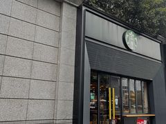 -星巴克臻选(长沙运达中央广场店)
