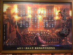 -MAX伯爵趣味互动密室逃脱(大坪D馆店)