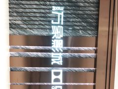 -万象影城(深圳湾万象城旗舰店)