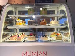 -深圳罗湖木棉花凯悦尚选酒店•大堂吧