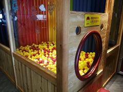 -巴奴毛肚火锅(永明路店)