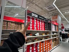 -百联奥特莱斯广场(长沙店)