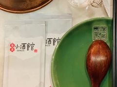-情满四合院·小酒馆(后现代城店)