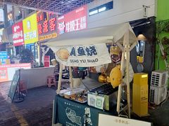 -万达广场(泰安泰山店)