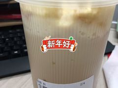 -树夏(来福士店)