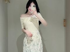 -伊势丹(现代城店)