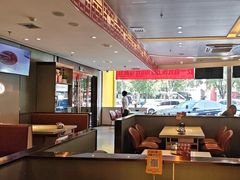 -蝎王府羊蝎子(西直门店)