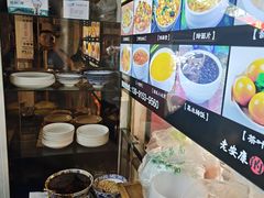 -马国庆蒸面(鼓楼街店)