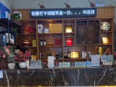 -三姐妹·海鲜大排档