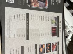 -京香轩·中餐厅(上海中庚聚龙酒店)