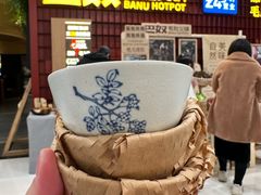 -巴奴毛肚火锅(悠唐购物中心店)