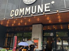 门面-COMMUNE幻师(解放西路店)