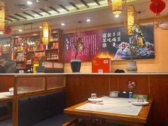 -懂羊帝·羊蝎子·北京菜(小关店)