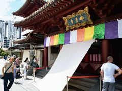 -新加坡佛牙寺龙华院