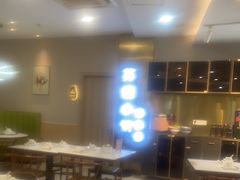 -苏湘小馆·不做预制菜(青年公社店)
