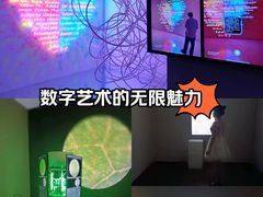 -中华艺术宫(上海美术馆)