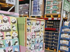 -山姆会员商店(亦庄创意生活广场店)