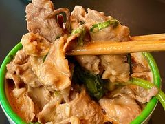 -南门涮肉(通州大船店)