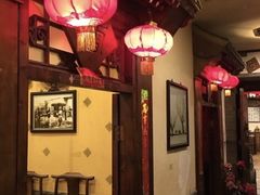 -郭家大院(新源店)