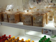 -味多美蛋糕(马家堡永辉店)