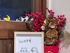 -福记咖啡·手工意面(下埔店)