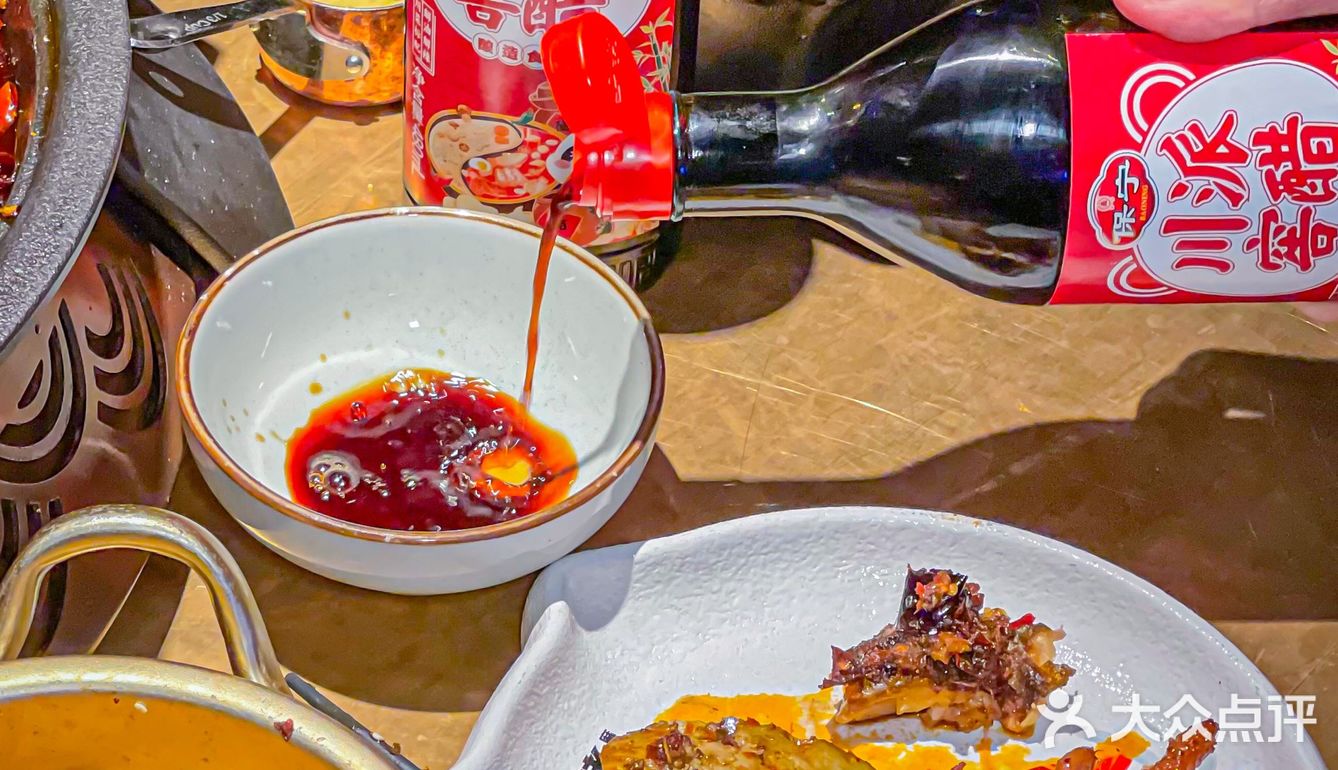 成都必吃‼️麻辣烤鱼➕保宁川派窖醋YYDS❗️