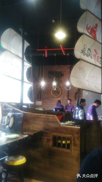 龙虾风暴(松江店)图片