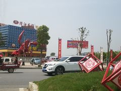 -小李子油焖大虾(天下城旗舰店)