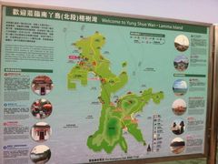 -南丫岛