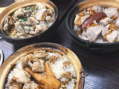 -兴记菜馆