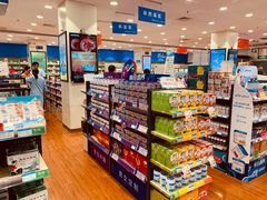 -上海市第一医药商店(南京东路店)