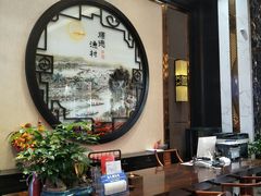 -顺德渔村·岭南一号