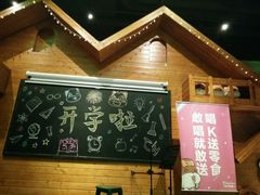 -三只松鼠生活馆(芜湖弋江金鹰店)