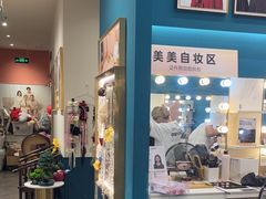 -海馬体照相馆(莘庄维璟印象城店)