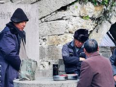 -绍兴书圣故里景区