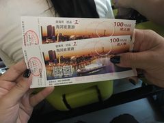 -海河游船-永乐码头(大悲院)