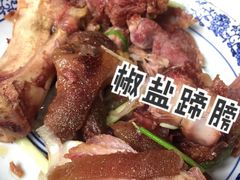 -洞天食府(北大街店)