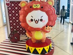 -上海第一八佰伴
