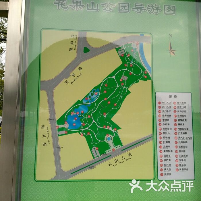 连云港花果山景区地图图片