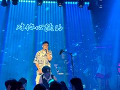 -MOSSO音乐酒吧·live house(南京旗舰店)