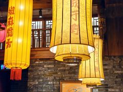 -小龙坎火锅(全球旗舰店)