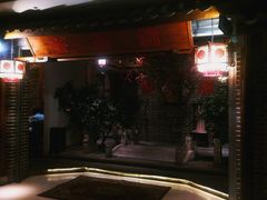 门面-万重锦·人文川菜馆(骡马市店)