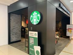 门面-星巴克臻选(深圳华强北茂业店)