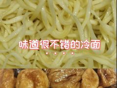 -章氏(车站北路店)