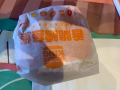 -汉堡王(北京三里屯购物中心)